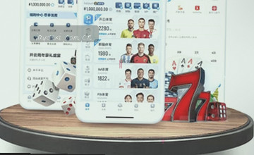 确认入口算啥子