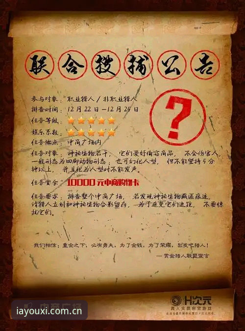 爱游戏中国首页 爱游戏平台深度使用指南:一个老玩家的真实答疑手册